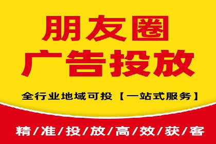 案例解析：SEM如何实现精准营销