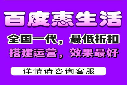 某品牌SEM广告投放的优化过程与效果